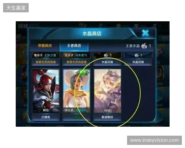 王者荣耀账号交易怎么避坑?验号、换绑和售后保障要重点看 王者荣耀账号交易怎么避坑?验号、换绑和售后保障要重点看
