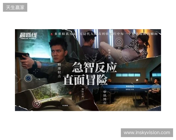 技术攻坚+全链发行,欢瑞世纪与玛奇阿朵共探互动影游新解法 技术攻坚+全链发行,欢瑞世纪与玛奇阿朵共探互动影游新解法